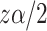 Inline graphic