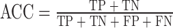 1.7.
