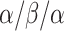 Inline graphic