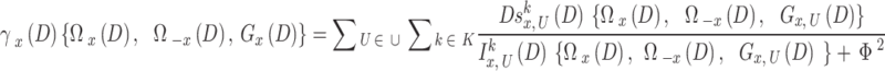 graphic file with name d33e2841.gif