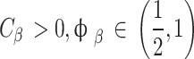 Inline graphic