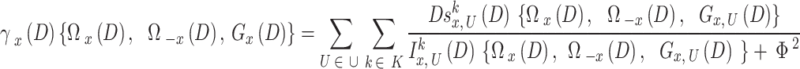 graphic file with name d33e1376.gif