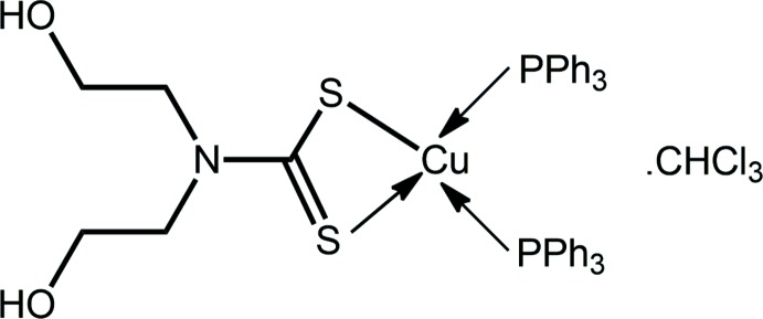 graphic file with name e-72-01799-scheme1.jpg