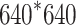 Inline graphic