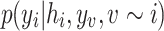 Inline graphic