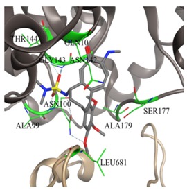 graphic file with name molecules-25-01789-i035.jpg