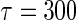 Inline graphic