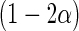 Inline graphic