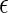 Inline graphic