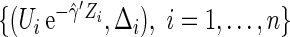 Inline graphic