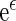 Inline graphic