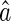 Inline graphic