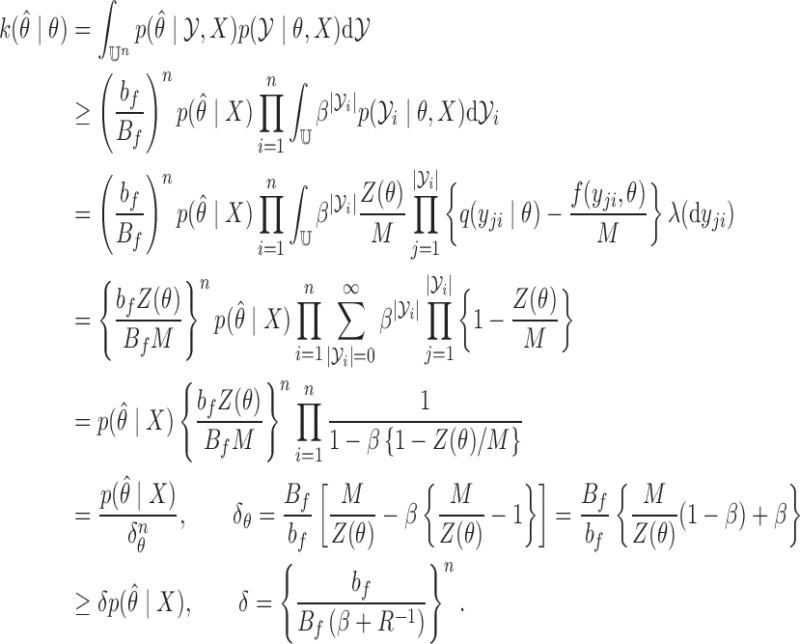 graphic file with name M471.gif