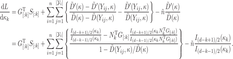 graphic file with name M487.gif