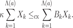 graphic file with name d33e1988.gif