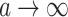 Inline graphic