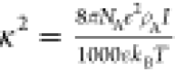 Inline graphic