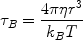 graphic file with name 1556-276X-5-1706-i7.gif