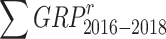 Inline graphic