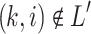 Inline graphic
