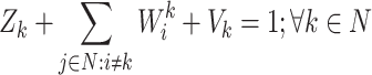 graphic file with name Tex045.gif