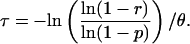 graphic file with name M4.gif