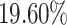 Inline graphic