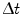 Inline graphic