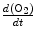 Inline graphic