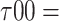 Inline graphic