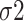 Inline graphic