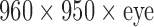 Inline graphic