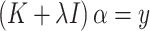 graphic file with name DmEquation5.gif