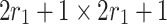 Inline graphic