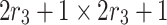 Inline graphic