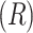 Inline graphic