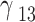Inline graphic