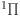 Inline graphic