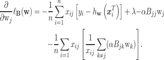 graphic file with name DmEquation7.gif