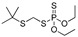 graphic file with name molecules-23-02192-i020.jpg