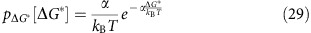 graphic file with name ncomms11890-m72.jpg