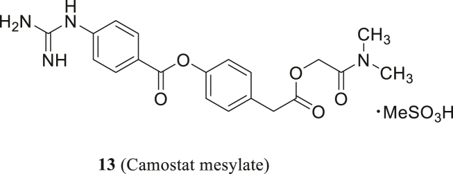 Figure 5