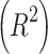 Inline graphic