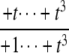 Inline graphic
