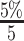 Inline graphic