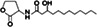graphic file with name EMI-23-757-g005.jpg