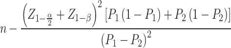 graphic file with name d33e388.gif