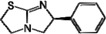 graphic file with name molecules-15-03010-i001.jpg