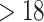 Inline graphic