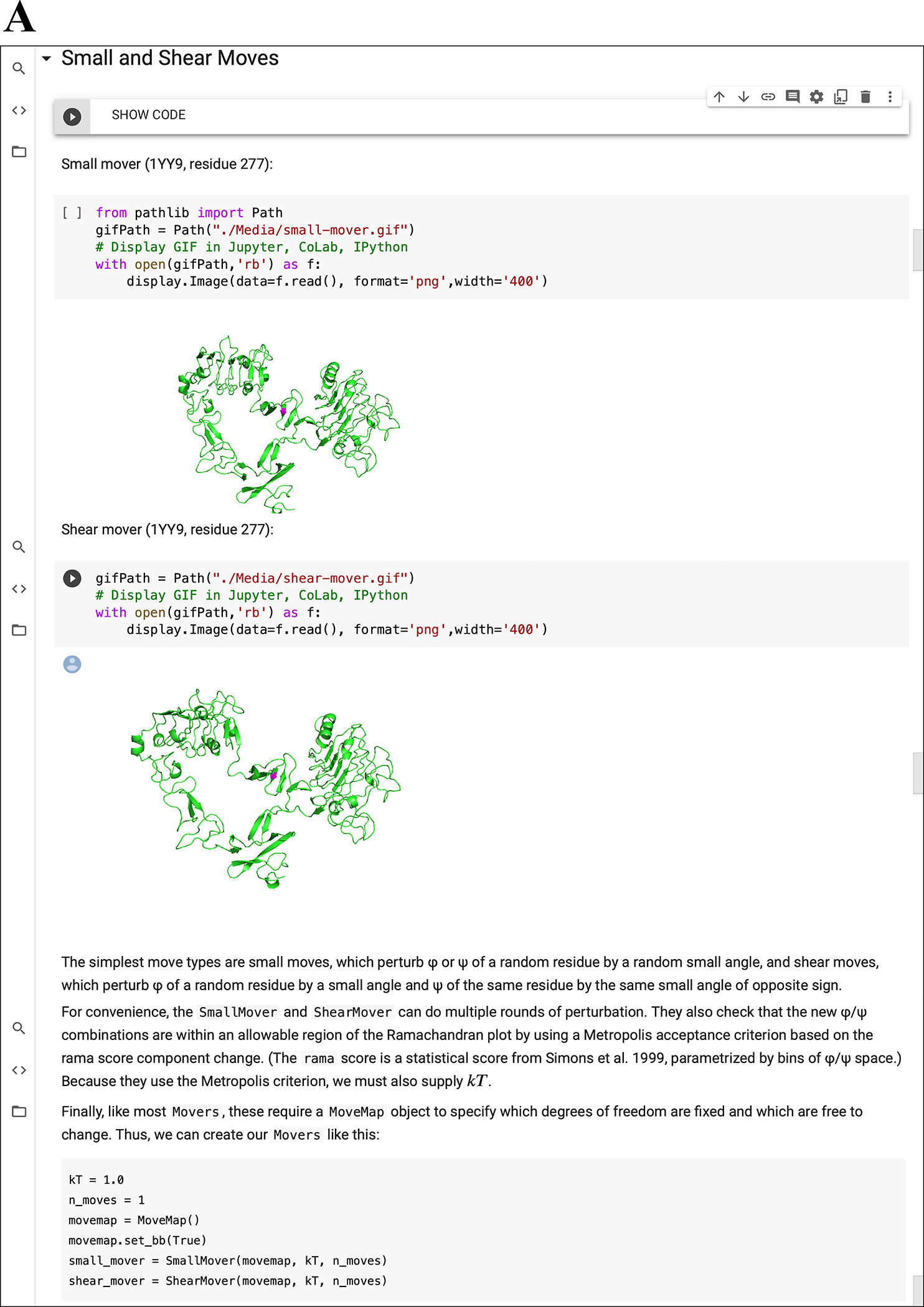 Figure 3: